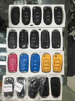 新都佳乐国际附近配汽车遥控钥匙电话改装折叠遥控芯片钥匙价格