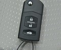 新都石板灘專業配汽車鑰匙石板灘改裝折疊遙控鑰匙多少錢