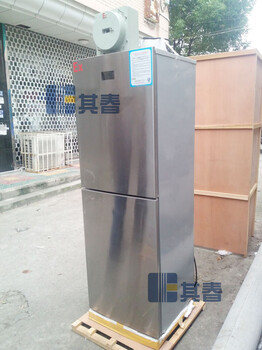 BL-LS215CD雙溫防爆冰箱