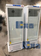 BL-Y300C实验室防爆冷藏柜图片