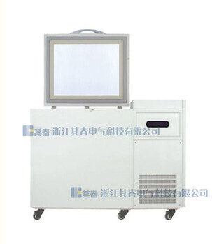 低溫-86℃BL-DW118HW防爆臥式冰柜