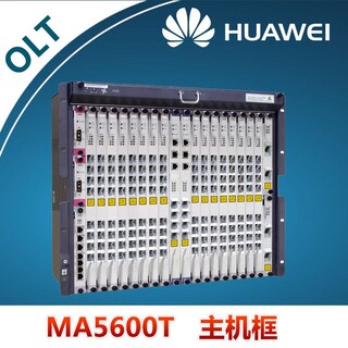 回收华为MA5800-X2，MA5800-X7，MA5800-X15，MA5800-X17，图片3