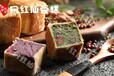 北京传统小吃南锣马记仙豆糕的各种口味