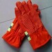 消防手套采用防静电等性能的高强力料