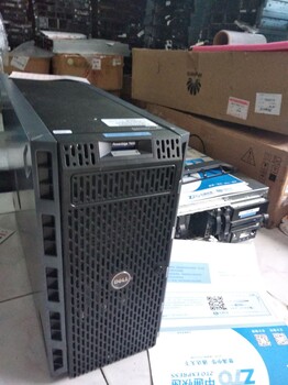 上海戴尔R630R730高配置服务器回收