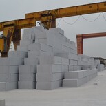 轻质砖规格60x20x10价格轻质砖加气砖厂广州接单中心图片5