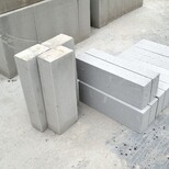 轻质砖规格60x20x10价格轻质砖加气砖厂广州接单中心图片1