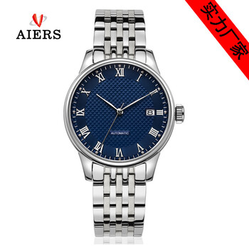 艾尔时ARS-168G不锈钢男士商务手表