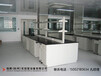 杭州锐腾实验台，通风柜，实验室装修，化学试剂