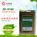 EVA胶水价格EVA专用胶水东莞JD-9140九点牌EVA胶水生产厂家