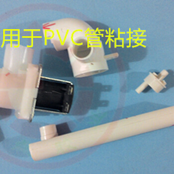 河南聚氯乙烯PVC胶水PVC塑料粘合剂PVC塑料胶水厂家