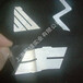 上海反光logo印刷反光標服裝反光燙畫熱轉印標反光標反光標