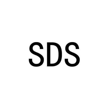 眼线液MSDS报告，GHS版本SDS安全数据表