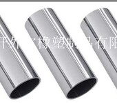 不锈钢管坯金属软管品质优越-开外尔