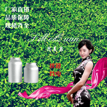 一甲胺盐酸盐远成催化助剂25kg/编织袋99%图片