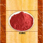 胭脂红食品级着色剂食用色素嘉兴绮夫贸易有限公司现货供应
