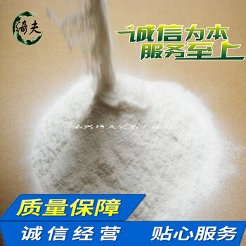 海藻酸钾食品级增稠剂胶凝剂稳定剂嘉兴绮夫贸易有限公司现货供应