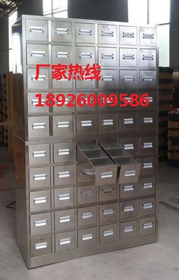 溧陽工廠員工鞋柜儲(chǔ)物柜/常熟鐵皮鞋柜廠家