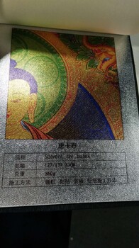 北京装修装饰壁纸壁布支持尺寸定制画面定制墙布