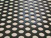 沖孔鋁板/沖孔鋁板廠家/邁飾沖孔鋁板/上海沖孔鋁板