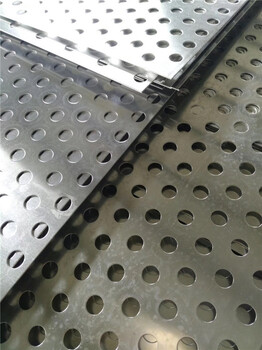 穿孔铝板/不锈钢穿孔板/镀锌穿孔板——上海迈饰新材料科技有限公司