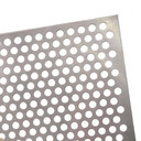 穿孔鋁板/沖孔鋁板廠家加工直銷——上海邁飾新材料科技有限公司