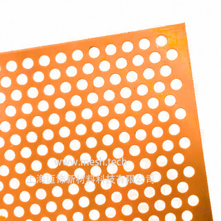 穿孔铝板/镀锌板冲孔网加工/不锈钢冲孔报价——上海迈饰图片1