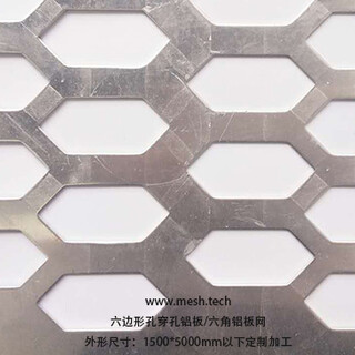 穿孔铝板/镀锌板冲孔网加工/不锈钢冲孔报价——上海迈饰图片4