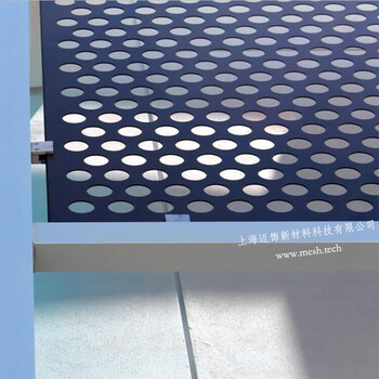 買鋁網(wǎng)板/沖孔網(wǎng)板/不銹鋼網(wǎng)板/沖孔鋁板廠家找上海邁飾