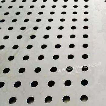 不锈钢板冲孔网板/镀锌冲孔网板/铝冲孔网板幕墙——上海迈饰