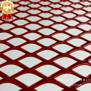 15x30x3mm拉网板装饰网_天花吊顶铝拉网——上海迈饰图片1