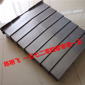 重庆华特1060CNC加工中心钢板伸缩护板现货直发