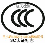 产品质量检测报告的用处有哪些？哪里可以快速办理质检报告？