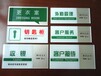 上海UV平板打印机拓美亚克力标牌打印机价格