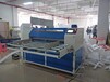 广州增城珍珠棉自动化横竖分块机非标定制厂家