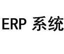 跨境电商亚马逊ERP定制，无货源模式定制招商代理图片