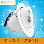 厂家直销LED象鼻灯嵌入式转角筒灯15W20W大功率COB天花灯射灯