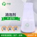  Price of high carbon alcohol defoamer Prediction of free samples supplied by Tianfeng Food Factory on spot