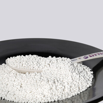 海之源化工廠家工業(yè)級(jí)無水刺球產(chǎn)品雜質(zhì)少價(jià)格好