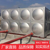 浙江湖州现场安装方形水箱，不锈钢材质