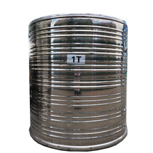 空气能保温水箱，圆柱形水箱2吨