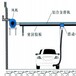 尾气抽排设备汽车尾气处理装置滑轨式尾气抽排