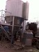 高价回收二手离心式喷雾干燥机5型喷雾干燥机