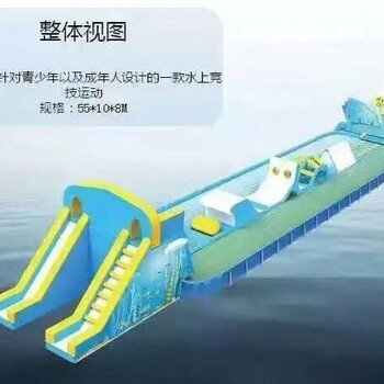 水上沖浪現(xiàn)貨出租，水上沖浪價格，水上沖浪出售