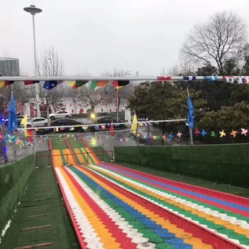 全國七彩滑道出租出售七彩滑道定制