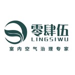 吉林市零肆伍空气污染检测治理专家甲醛检测治理除异味杀菌消毒