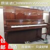上海專業進口二手鋼琴,精選好琴應有盡有,歡迎電詢