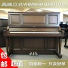 上海藝尊樂器專注日本、歐洲原裝二手鋼琴批發零售