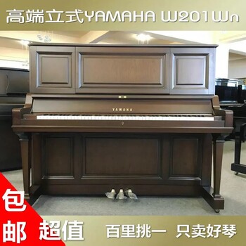 上海二手雅马哈二手钢琴出售,进口二手钢琴专卖