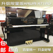 上海二手钢琴上海买钢琴上海进口钢琴销售批发图片